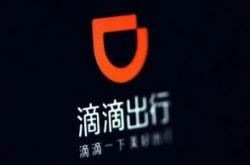 [4分钟教程]兰州市工厂咨询电话多少_哔哩哔哩-2